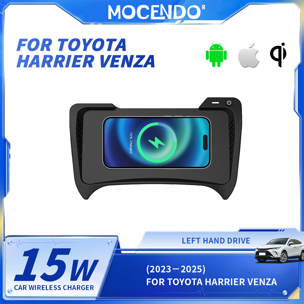 Wireless Phone Charger Pad - For Toyota Harrier Venza 15W Wireless