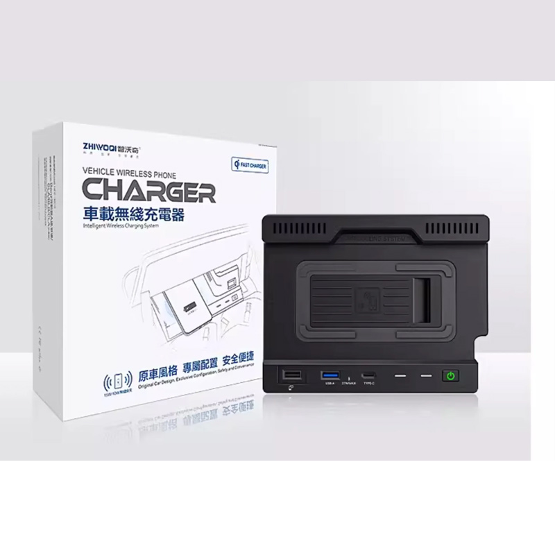 15W Wireless charging for Merc – Wireless Phone Charger Pad Bewertung und Preis