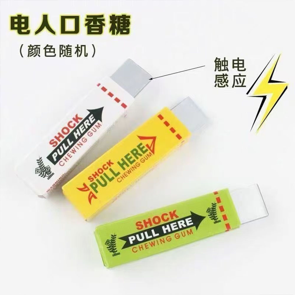 1pcs Creative Electric Shock P – Electronics And Gadgets Ce Bewertung und Preis