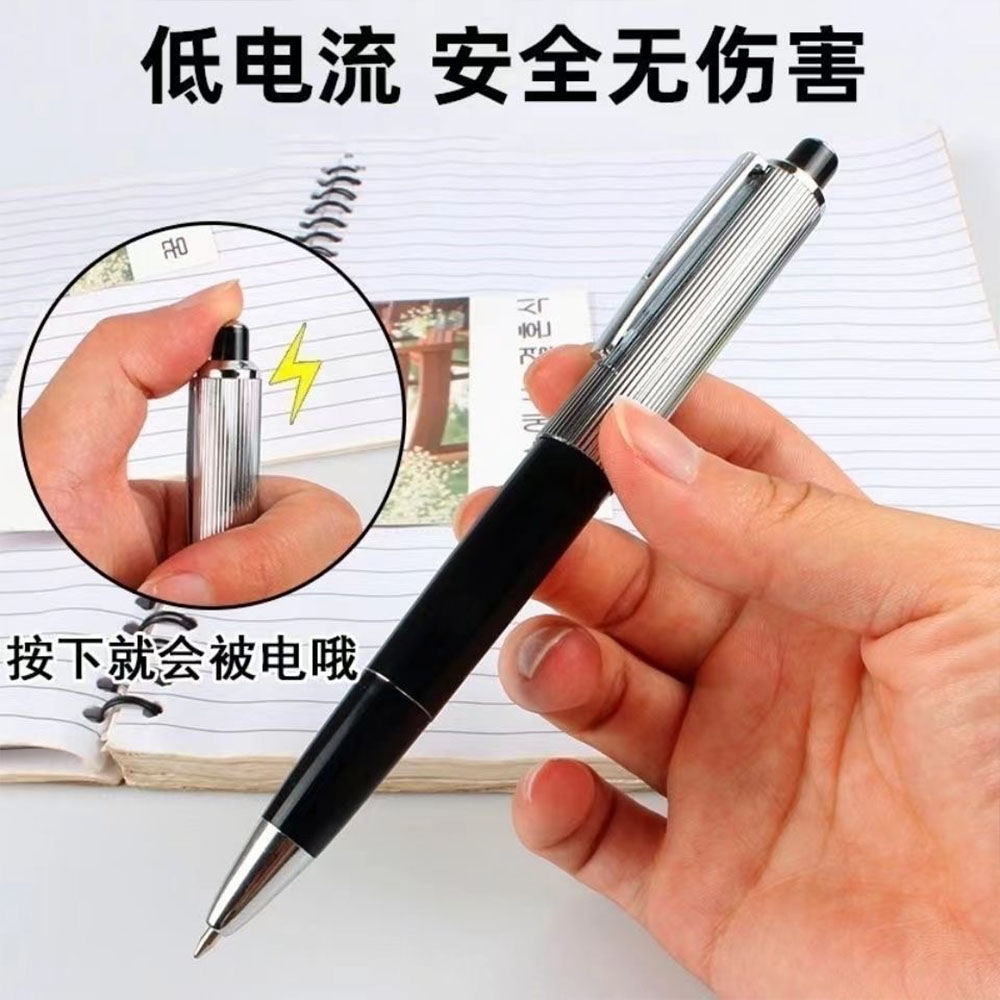 1pcs Creative Electric Shock P – Electronics And Gadgets Ce Bewertung und Preis