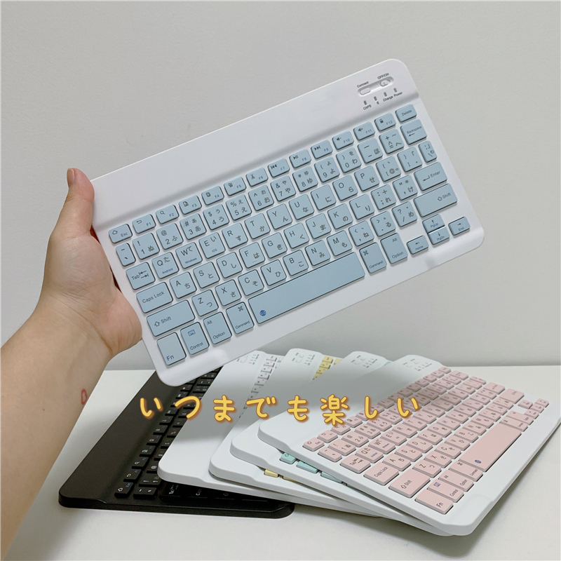 Ultra-Slim Bluetooth Keyboard  – Wireless Keyboard Mini Bewertung und Preis