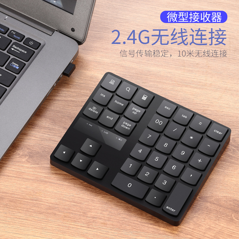 35Keys Bluetooth Numeric Keypa – Wireless Keyboard Mini Bewertung und Preis