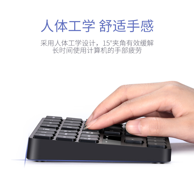 35Keys Bluetooth Numeric Keypa – Wireless Keyboard Mini Bewertung und Preis